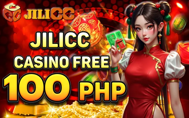 jilicc