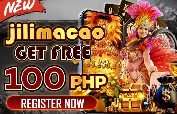 jilimacao